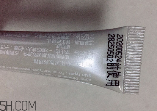 吃多了糖就是肌膚糖化嗎？對抗肌膚糖化產(chǎn)品推薦