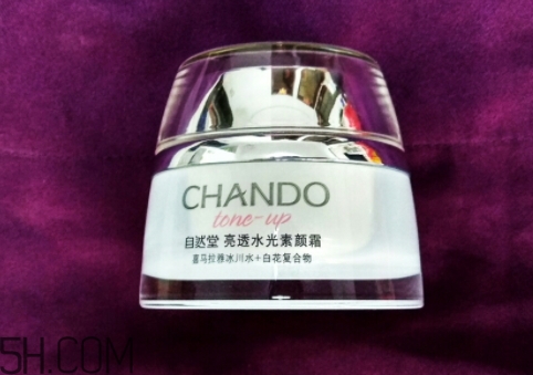 自然堂的護(hù)膚品怎么樣？你本來(lái)就很美！