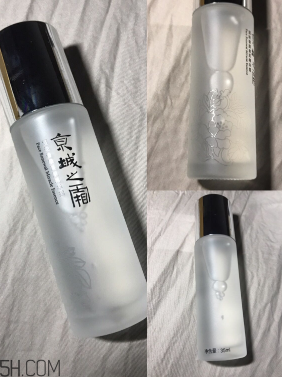 京城之霜神仙水含酒精嗎？適合脆弱敏感肌嗎？