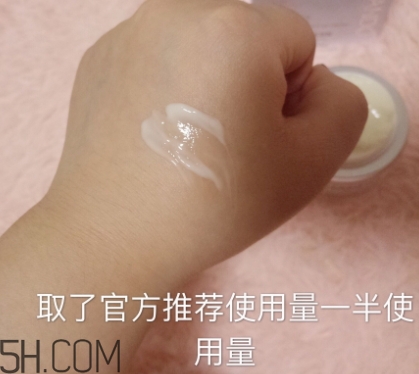 自然堂化妝品多少錢一套？