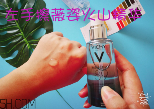 薇姿89能量瓶致敏？敏感肌能用薇姿89能量瓶嗎？