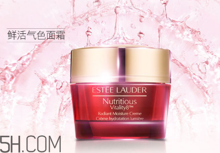 香奈兒和雅詩蘭黛護(hù)膚品哪個(gè)好？雅詩蘭黛肌底微精華使用測評