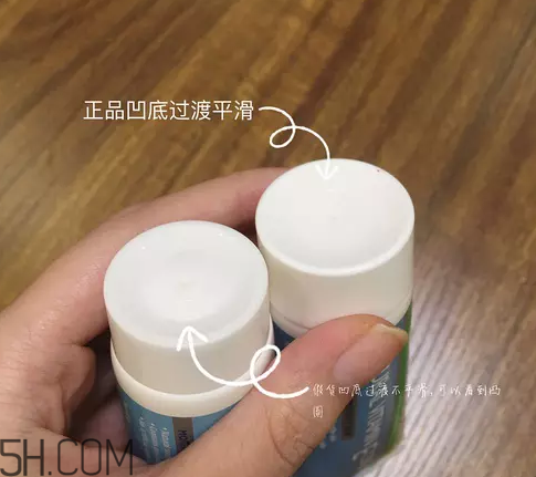 blackmores ve面霜怎么使用？blackmores ve面霜真假辨別方法