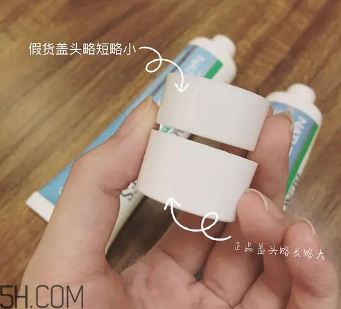 blackmores ve面霜怎么使用？blackmores ve面霜真假辨別方法