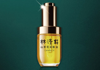 林清軒山茶花油用在哪個步驟？能單獨用嗎？