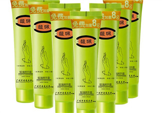 什么護手霜好用又便宜？便宜好用的護手霜