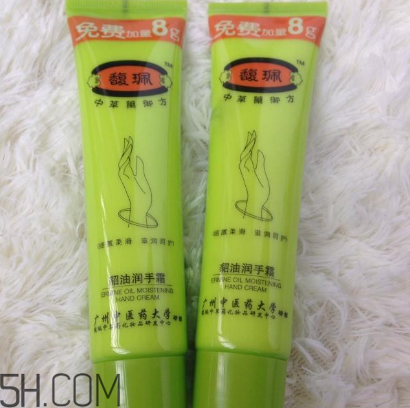 馥佩貂油護(hù)手霜好用嗎？馥佩貂油護(hù)手霜多少錢？