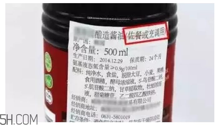 怎么看懂醬油上的成分？哪種醬油更安全？