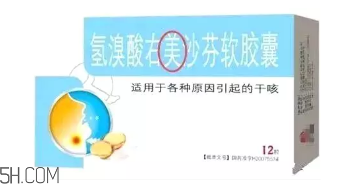 怎么看懂藥盒上的信息？看懂了自己買藥不求醫(yī)生