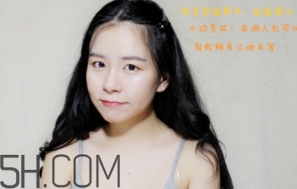 修容筆在什么步驟后用？教你修容筆使用細節(jié)