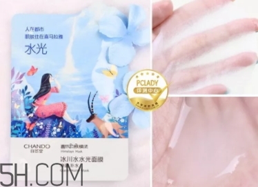 自然堂和一葉子面膜哪個好？兩個國貨面膜的較量