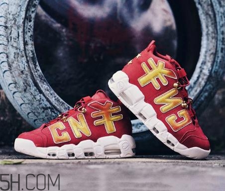 耐克大air cny中國新年定制款多少錢_在哪買？