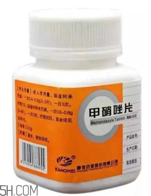 什么藥可以自己買？不用求醫(yī)生的醫(yī)藥常識(shí)
