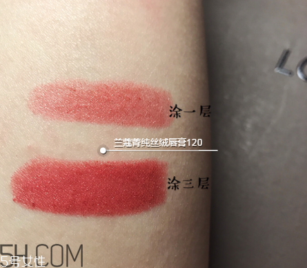 蘭蔻120口紅什么顏色？傳說中的女神色