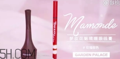 2018年新年妝容怎么化？紅色妝容紅紅火火
