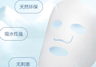 自然堂面膜多少錢一盒？