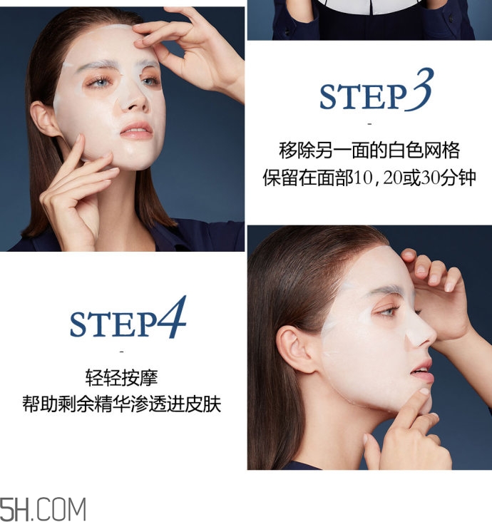 蘭蔻小黑瓶小嫩膜好用嗎？蘭蔻面膜哪款好用？
