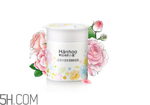 晚上用完睡眠面膜還要洗臉嗎？睡眠面膜可以當(dāng)面霜用嗎？