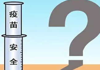 乙肝預防針為什么失效？抗體多久消失因人而異