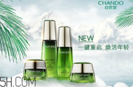 自然堂雪松精油御齡系列有哪些？來(lái)看看價(jià)格表