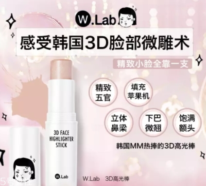2018高光棒哪個(gè)牌子好？八款網(wǎng)紅高光棒實(shí)力比拼
