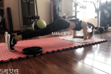 平板支撐有什么用？最有效的訓(xùn)練肌肉方法