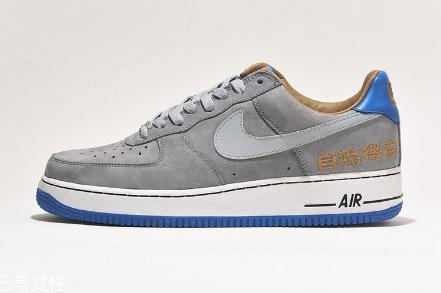 nike air force 1恐懼斗室系列會(huì)復(fù)刻嗎？