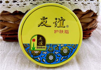 友誼護(hù)手霜好用嗎？國貨經(jīng)典復(fù)古懷舊款護(hù)手霜