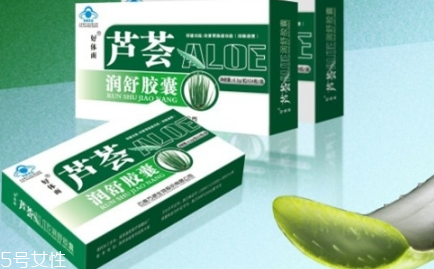 蘆薈膠囊什么時(shí)候吃最好？蘆薈膠囊的作用與功效