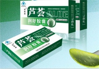 蘆薈膠囊能減肥嗎？九種奇葩的減肥方法