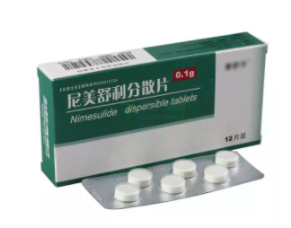 匹多莫德不能吃了，還有哪些兒童藥不能吃？