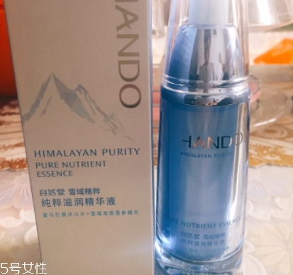 自然堂雪域精粹精華液好用嗎？來自喜馬拉雅神秘力量