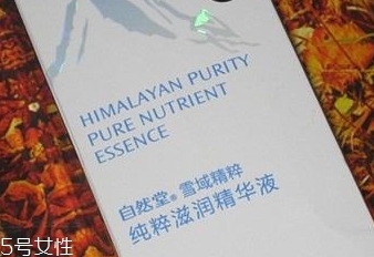 自然堂雪域精粹精華液多少錢？改善肌膚的五大問題
