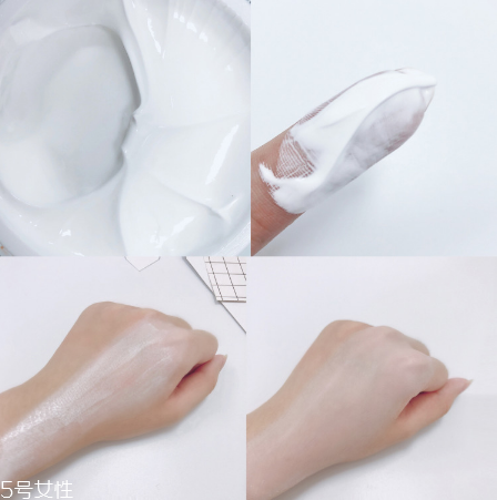 凱芙蘭素顏霜好用嗎？凱芙蘭平價中的戰(zhàn)斗機(jī)