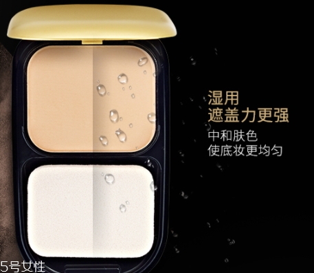 定妝粉可以用來補(bǔ)妝嗎？要看你用的哪一種類型的定妝粉
