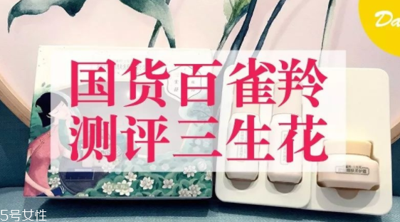 哪些國貨不能買？盤點(diǎn)超級難用的國貨