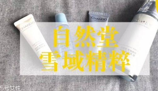 哪些國貨不能買？盤點(diǎn)超級難用的國貨