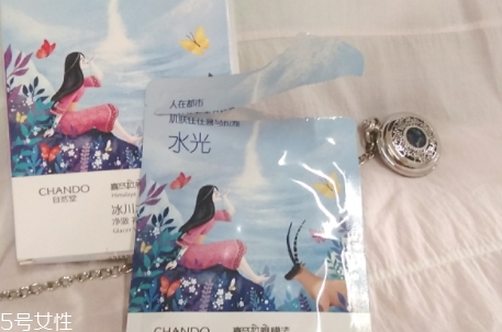 自然堂冰川水水光面膜怎么用？回歸肌膚的真實(shí)美麗
