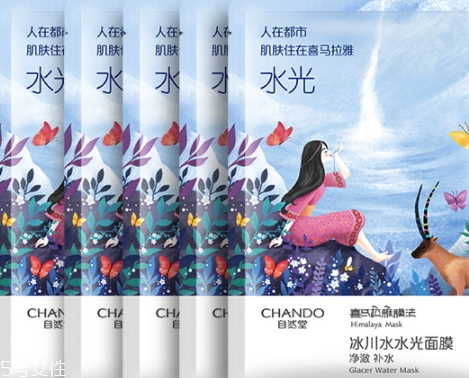 自然堂冰川水水光面膜怎么用？回歸肌膚的真實(shí)美麗