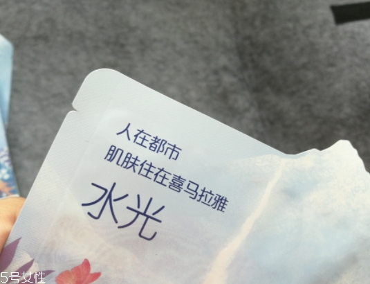 自然堂冰川水水光面膜怎么用？回歸肌膚的真實(shí)美麗