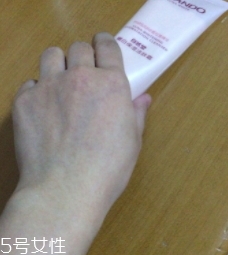 自然堂洗面奶哪款好用？根據(jù)需求膚質(zhì)購買