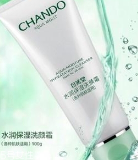 自然堂洗面奶哪款好用？根據(jù)需求膚質(zhì)購買