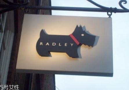 radley是什么牌子？專屬于你的小清新