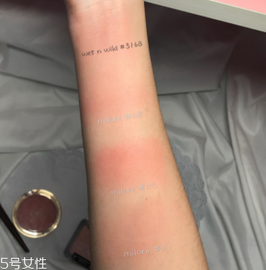 怎么打造高級臉？巧用腮紅顏值up up！