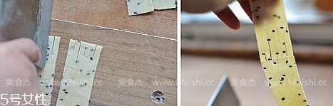 ?炸麻葉用什么水和面？面粉還是淀粉還是木薯粉