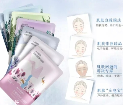 自然堂礦物面膜哪款好？分為亮采純凈凈化系列