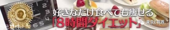 青汁一天喝幾袋最減肥？日本瘋傳的減肥飲食大法