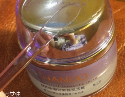自然堂面霜效果怎么樣？秋冬補(bǔ)水從一款面霜開(kāi)始