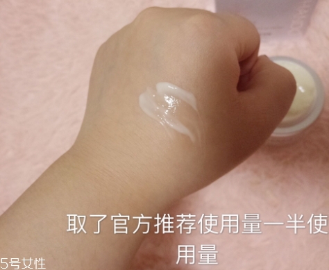 自然堂面霜哪款好用？從不同系列適合的膚質(zhì)介紹