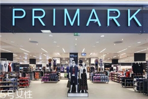 primark衣服質(zhì)量怎么樣？英國(guó)最火的快時(shí)尚品牌